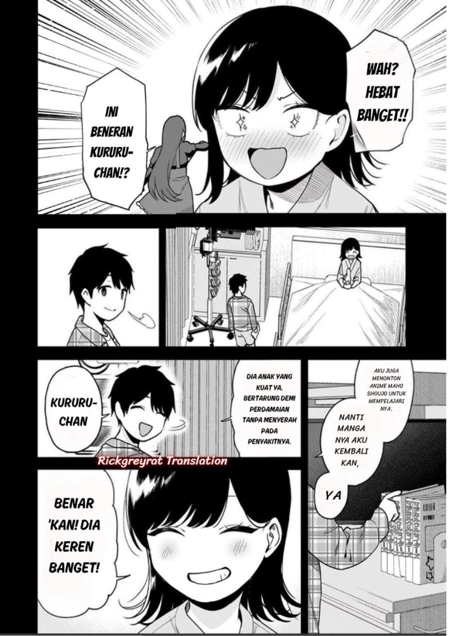 Gal no Jitensha wo Naoshitara Natsukareta Chapter 7.1