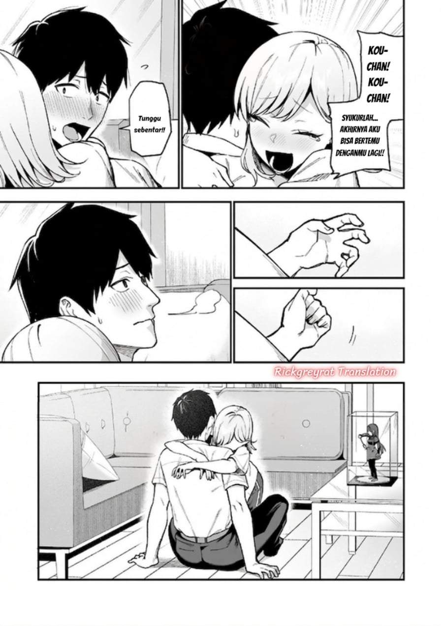 Gal no Jitensha wo Naoshitara Natsukareta Chapter 7.2