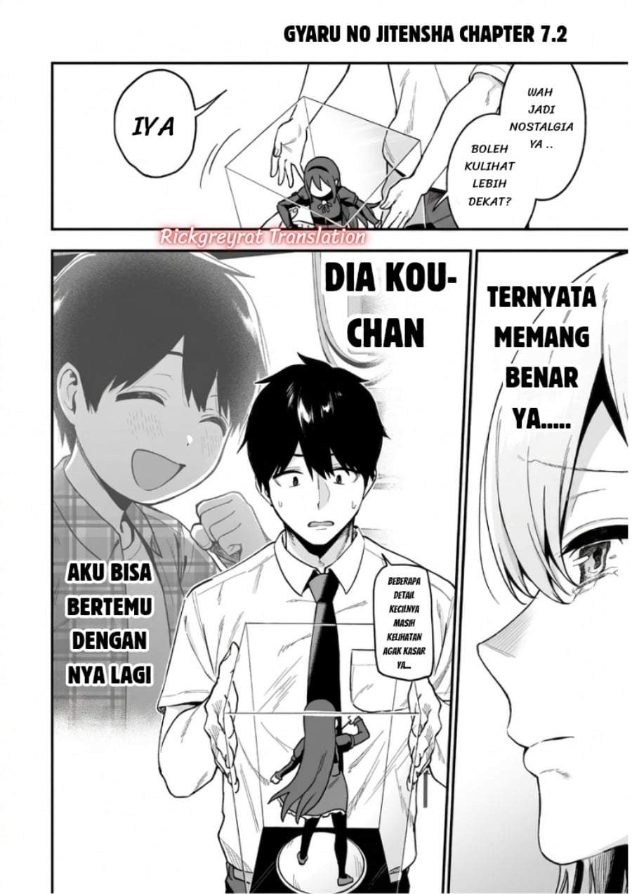 Gal no Jitensha wo Naoshitara Natsukareta Chapter 7.2