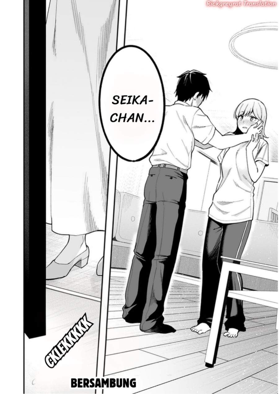 Gal no Jitensha wo Naoshitara Natsukareta Chapter 7.2