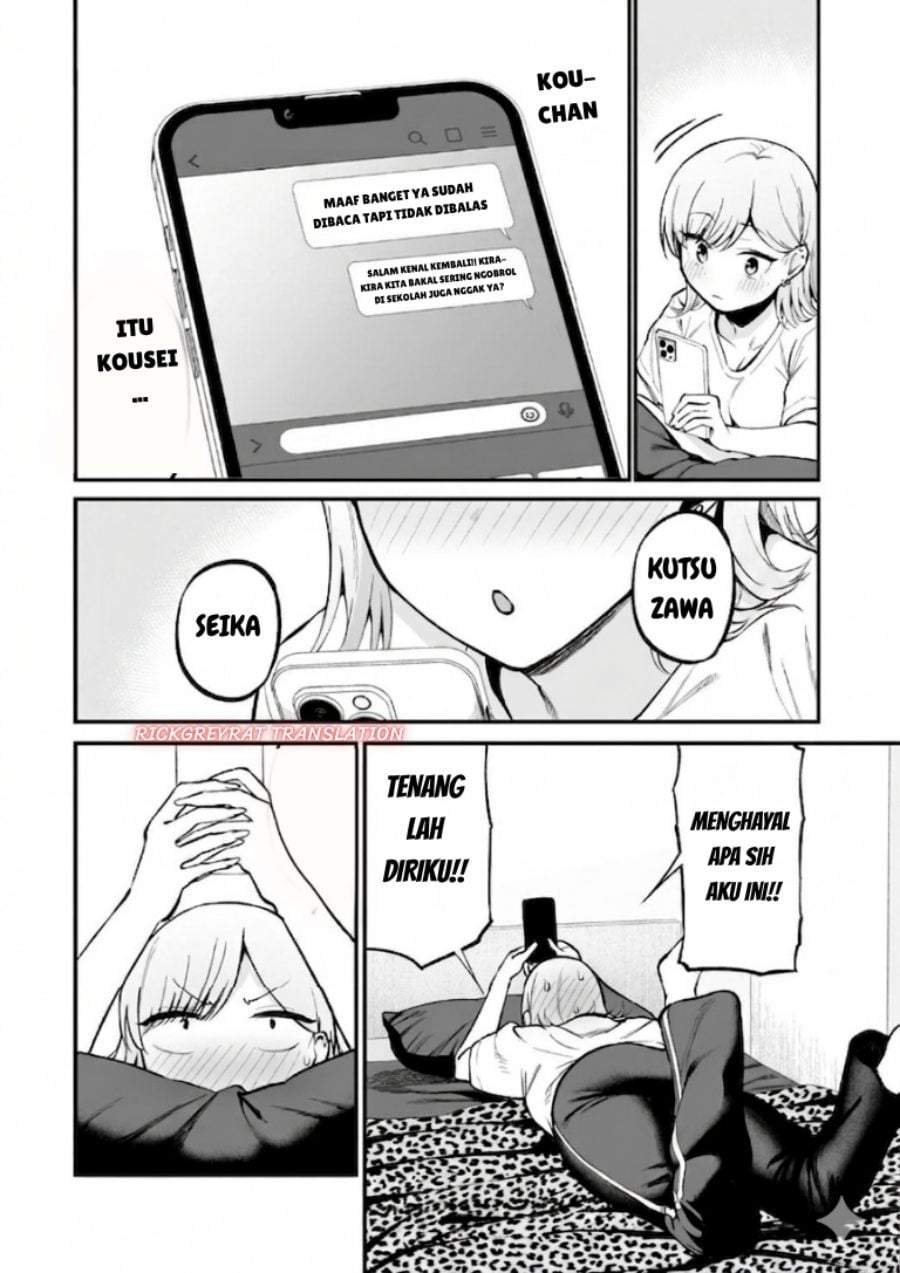 Gal no Jitensha wo Naoshitara Natsukareta Chapter 8.2