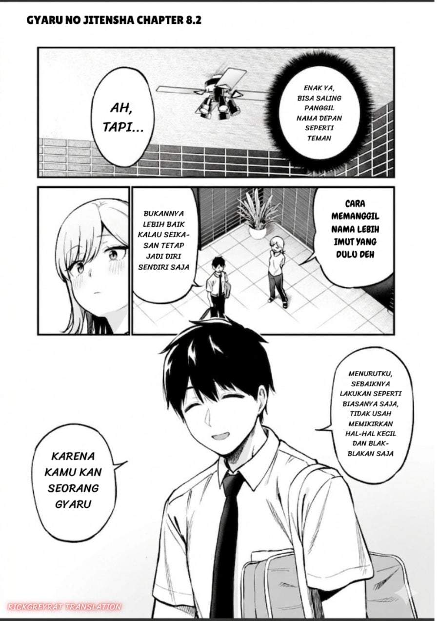 Gal no Jitensha wo Naoshitara Natsukareta Chapter 8.2
