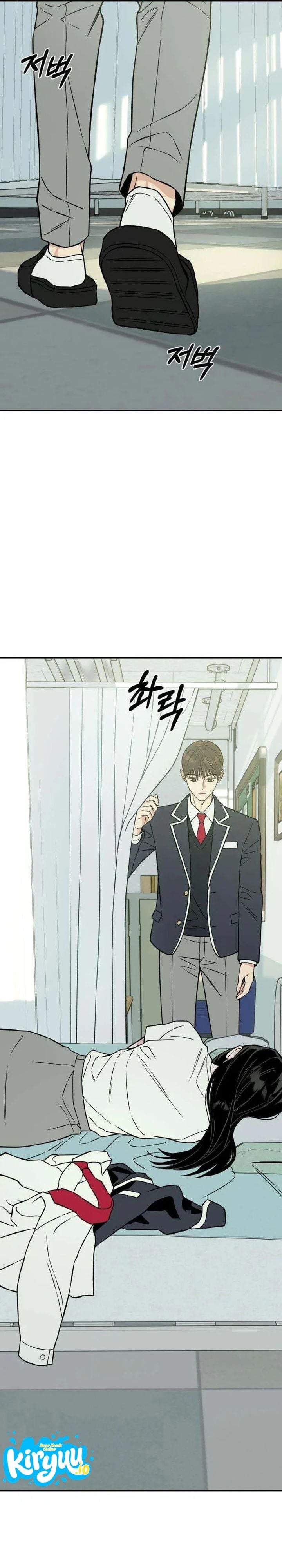Serim’s Golden Rule Chapter 3