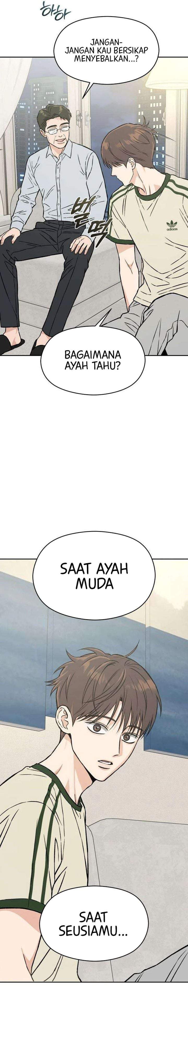 Serim’s Golden Rule Chapter 5