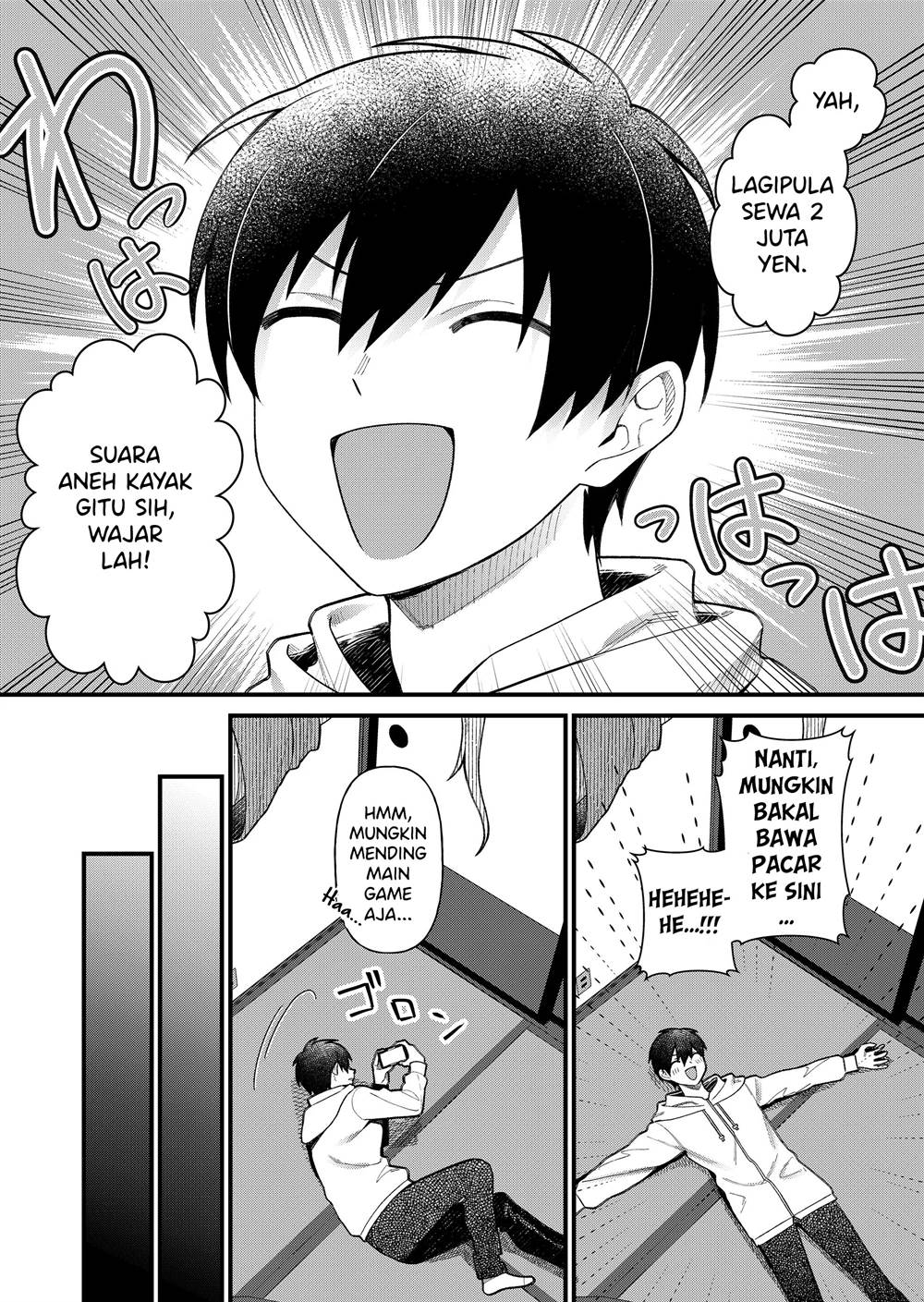 Uchi ni Kaeru to Itsumo Kukkoro ga Iru Chapter 1