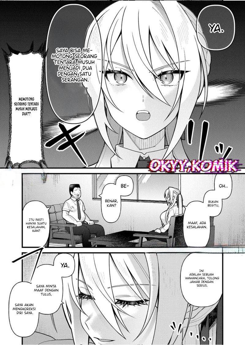 Uchi ni Kaeru to Itsumo Kukkoro ga Iru Chapter 10
