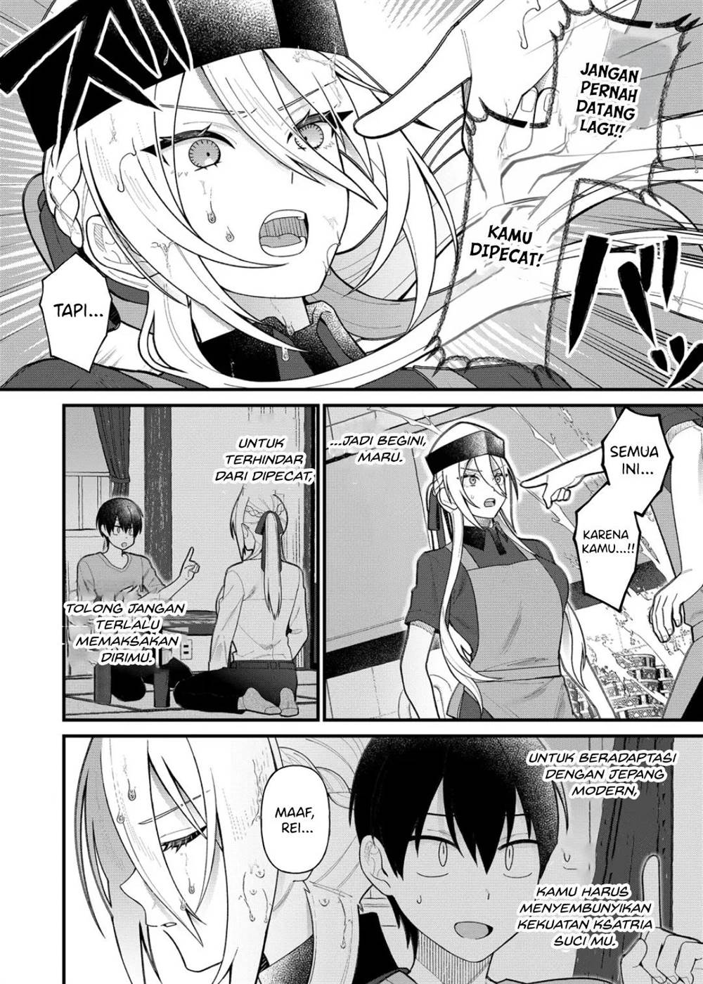 Uchi ni Kaeru to Itsumo Kukkoro ga Iru Chapter 11