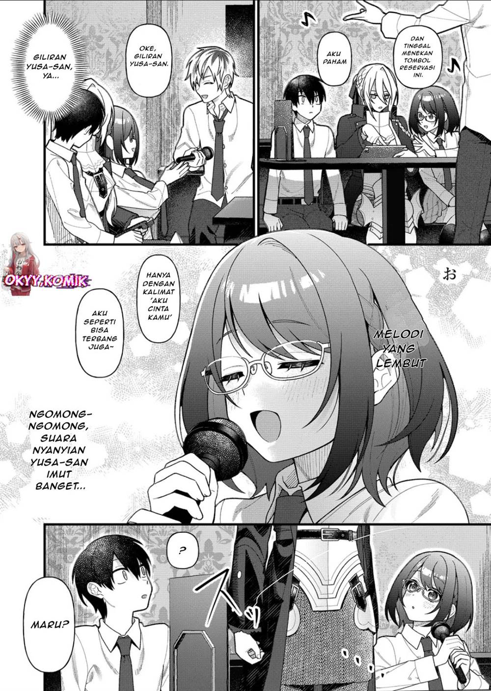Uchi ni Kaeru to Itsumo Kukkoro ga Iru Chapter 12