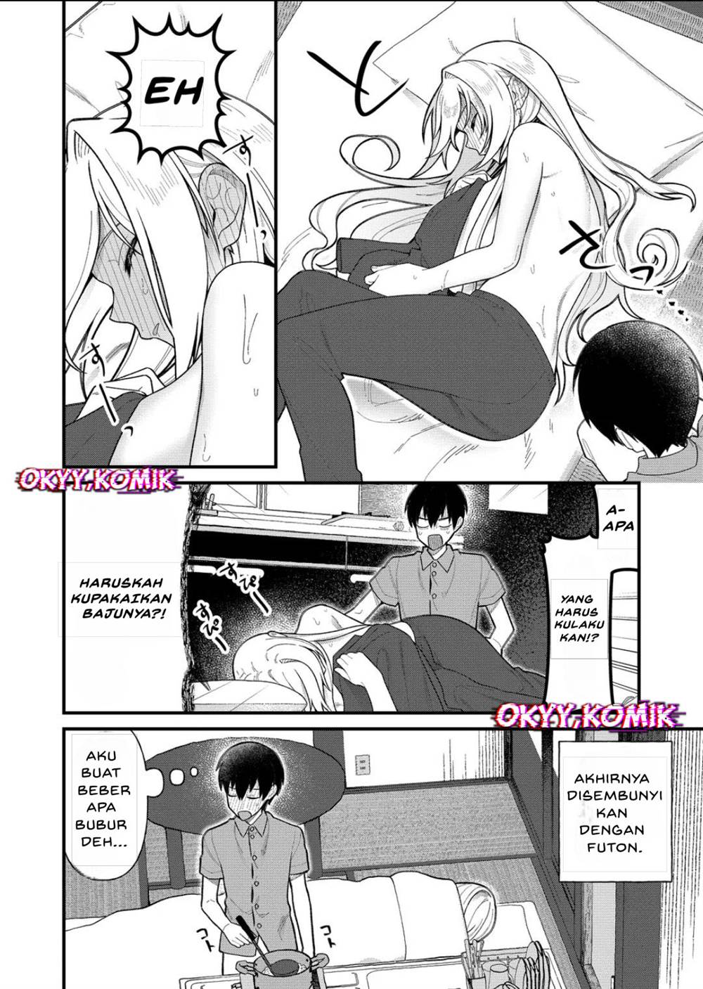 Uchi ni Kaeru to Itsumo Kukkoro ga Iru Chapter 15