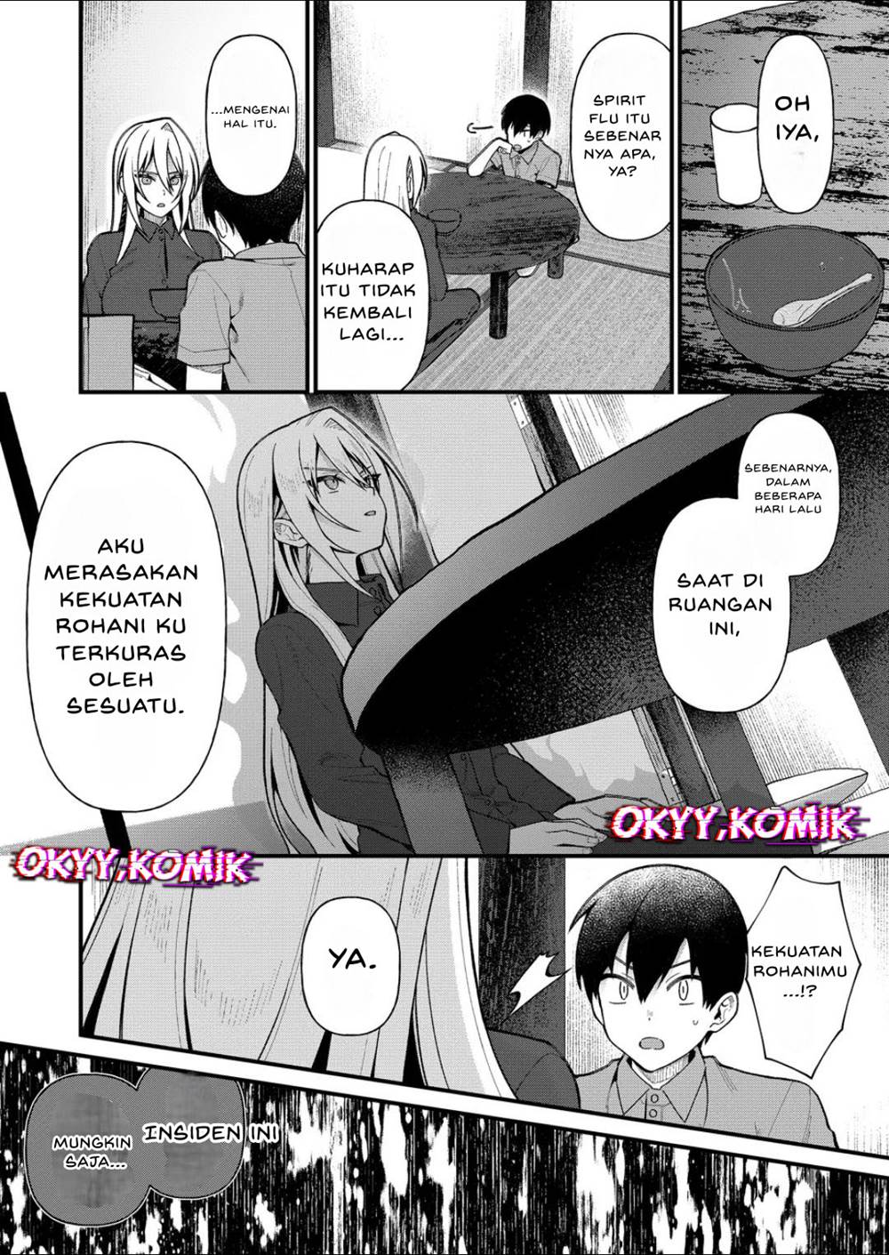 Uchi ni Kaeru to Itsumo Kukkoro ga Iru Chapter 16