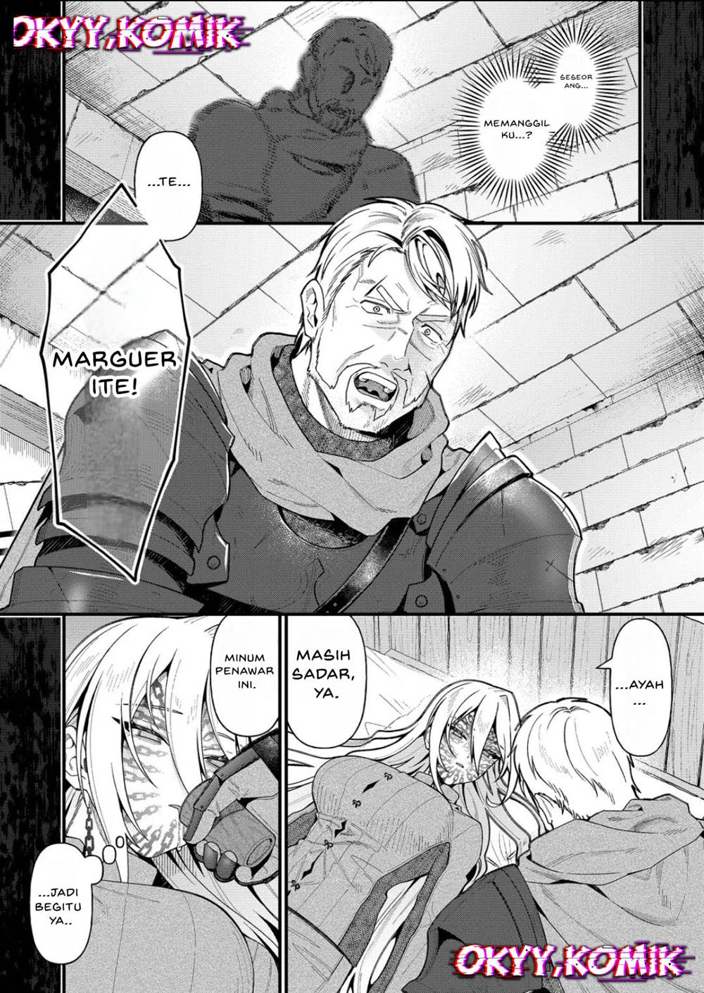 Uchi ni Kaeru to Itsumo Kukkoro ga Iru Chapter 16