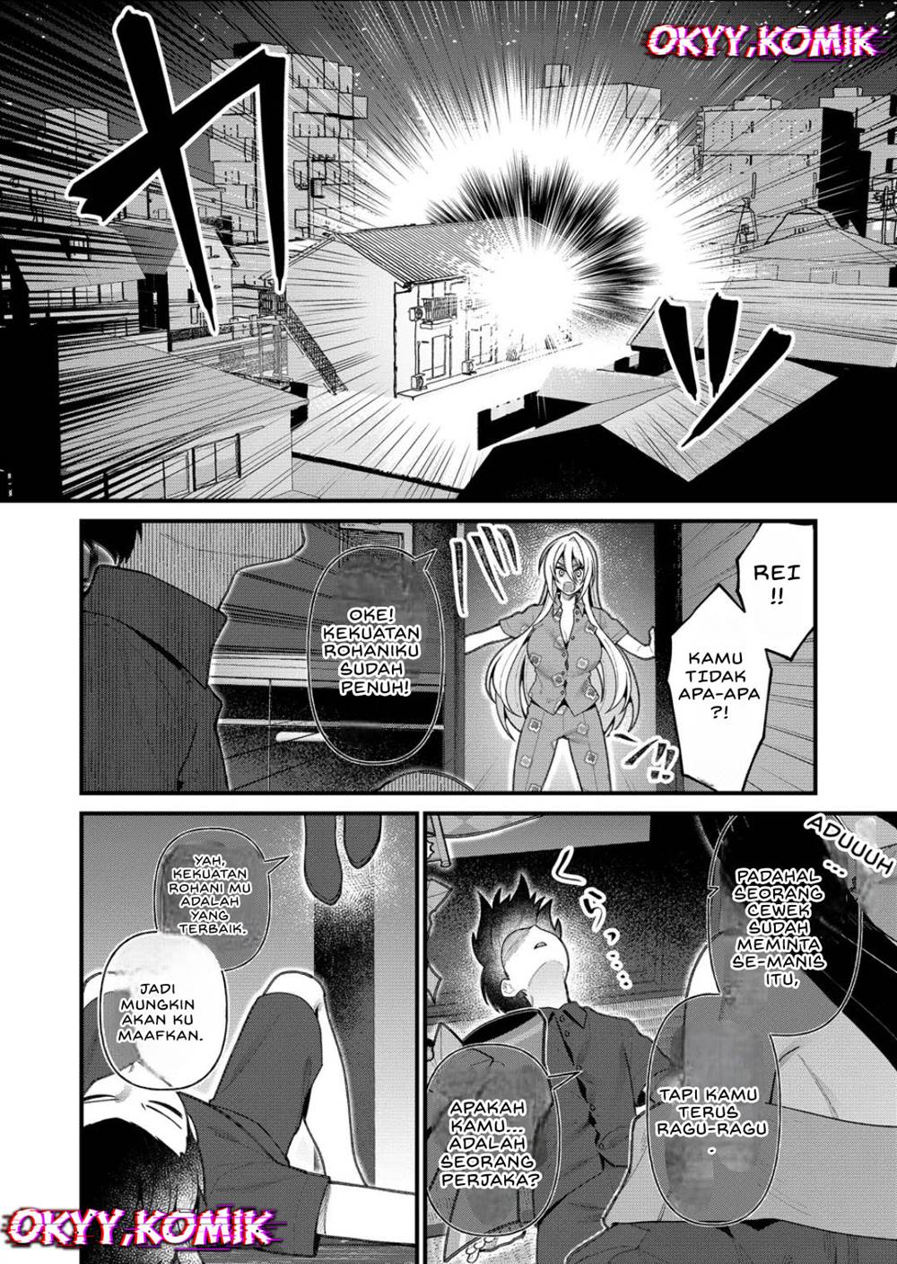Uchi ni Kaeru to Itsumo Kukkoro ga Iru Chapter 17