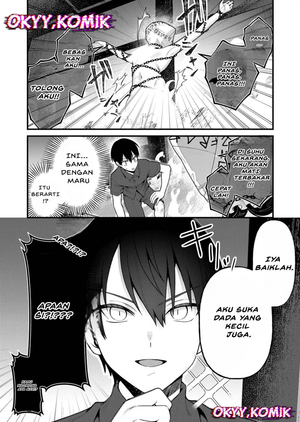 Uchi ni Kaeru to Itsumo Kukkoro ga Iru Chapter 17