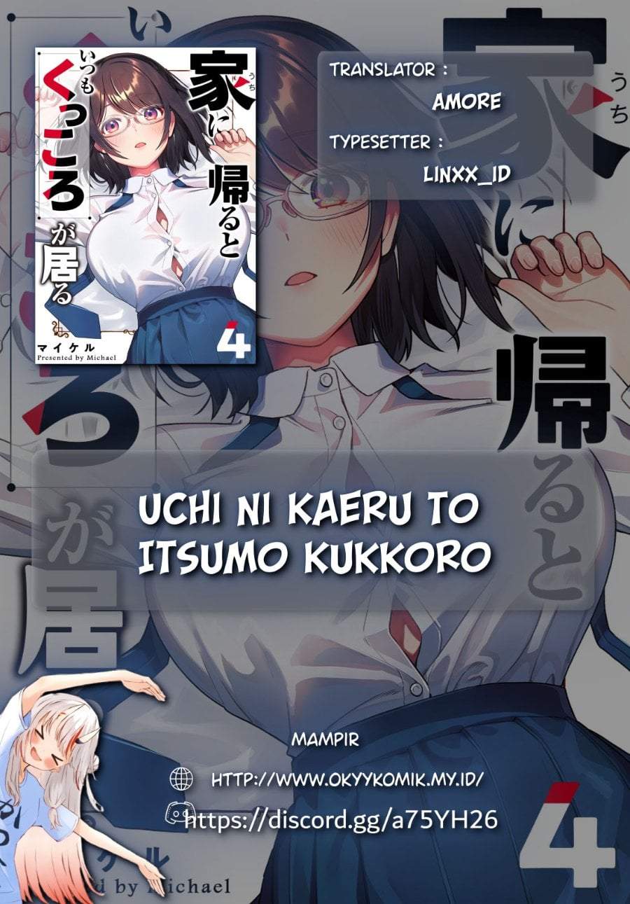 Uchi ni Kaeru to Itsumo Kukkoro ga Iru Chapter 18