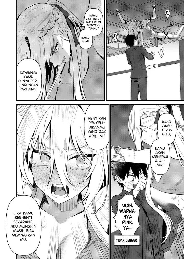 Uchi ni Kaeru to Itsumo Kukkoro ga Iru Chapter 2
