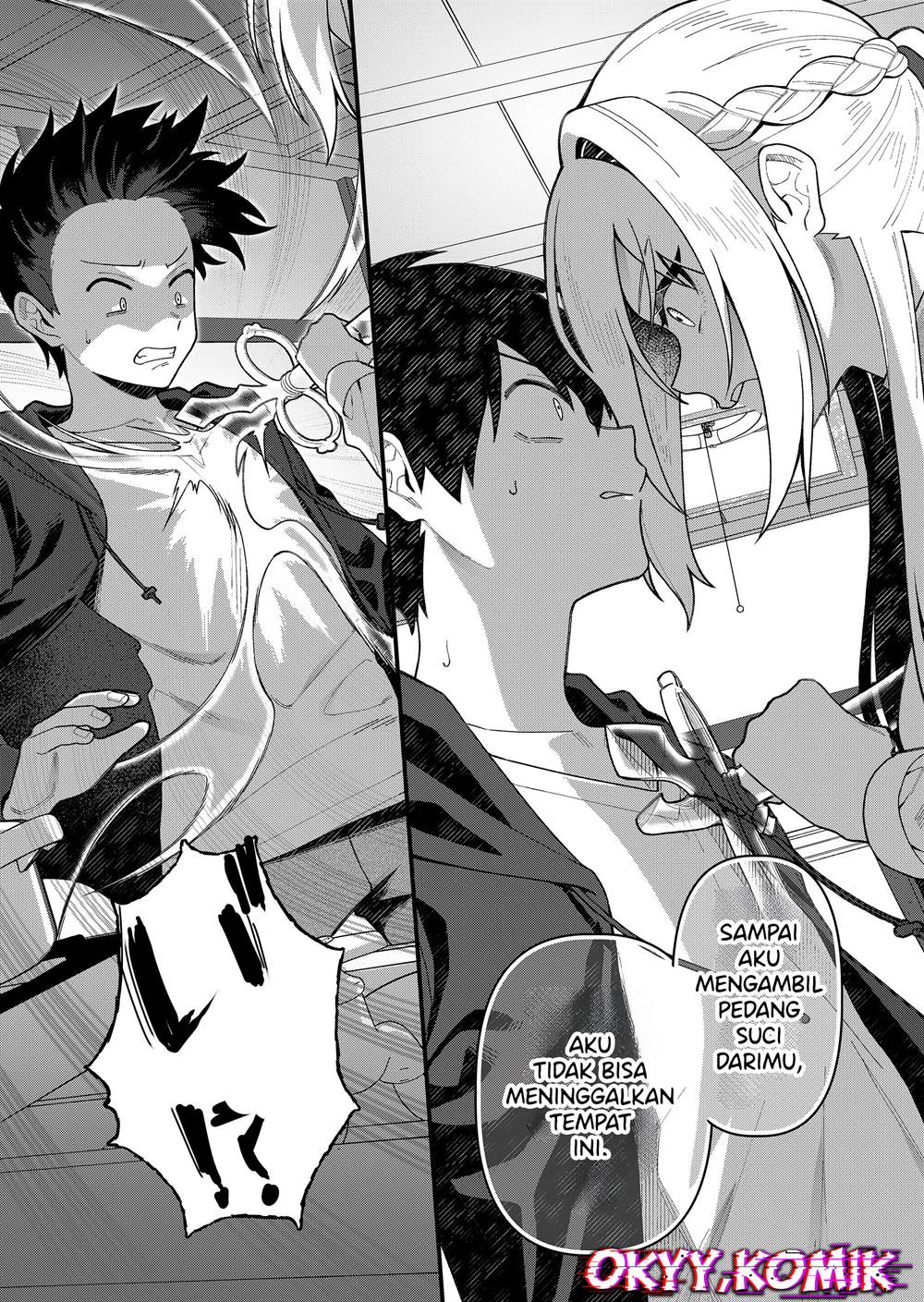 Uchi ni Kaeru to Itsumo Kukkoro ga Iru Chapter 3