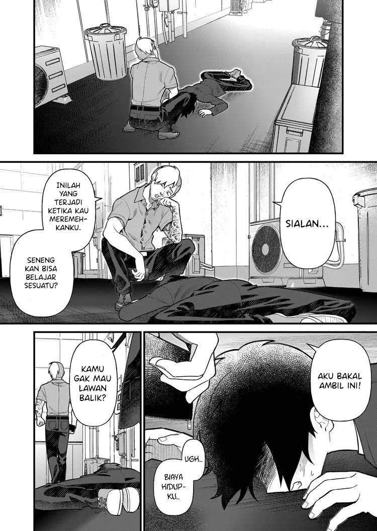 Uchi ni Kaeru to Itsumo Kukkoro ga Iru Chapter 4
