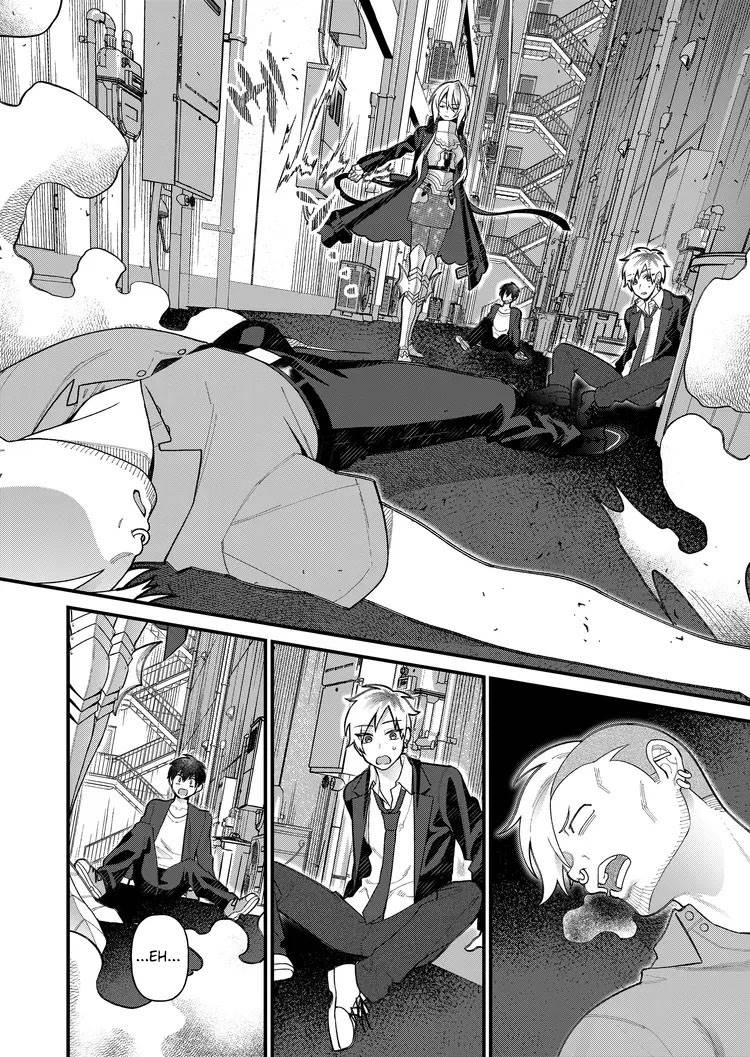 Uchi ni Kaeru to Itsumo Kukkoro ga Iru Chapter 5