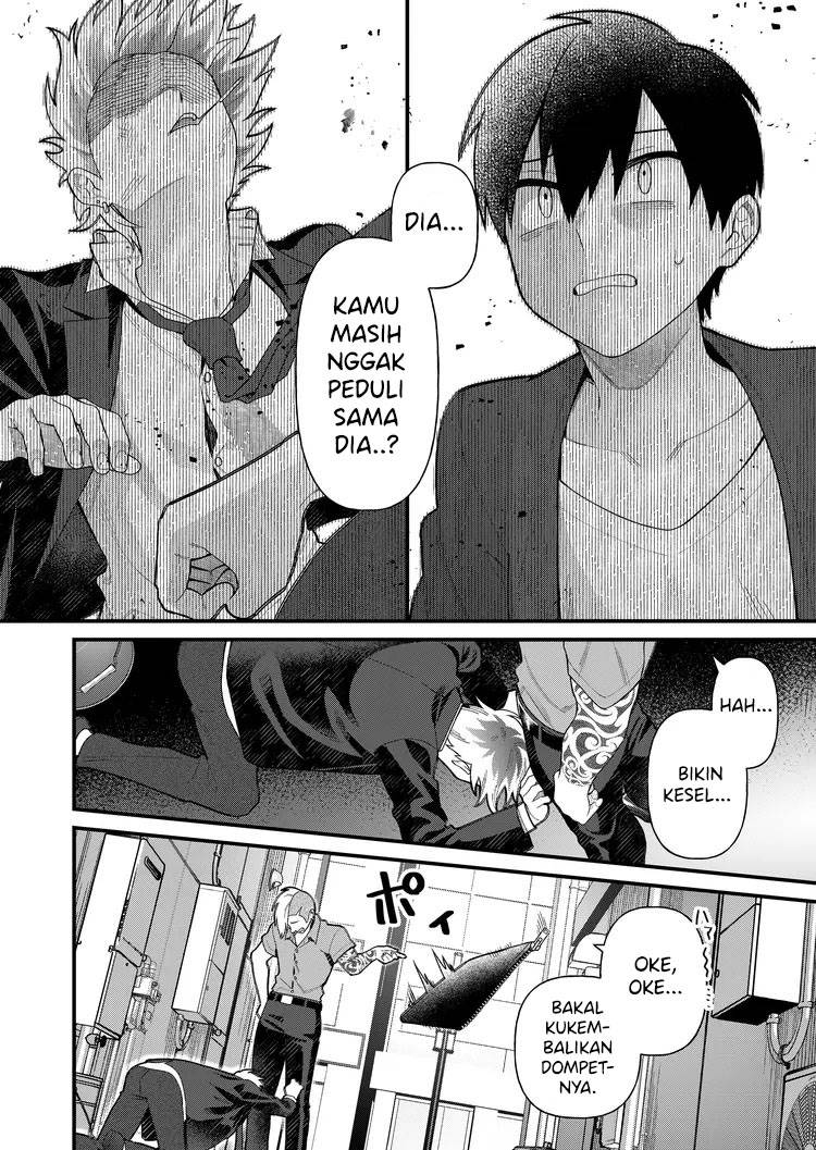 Uchi ni Kaeru to Itsumo Kukkoro ga Iru Chapter 5