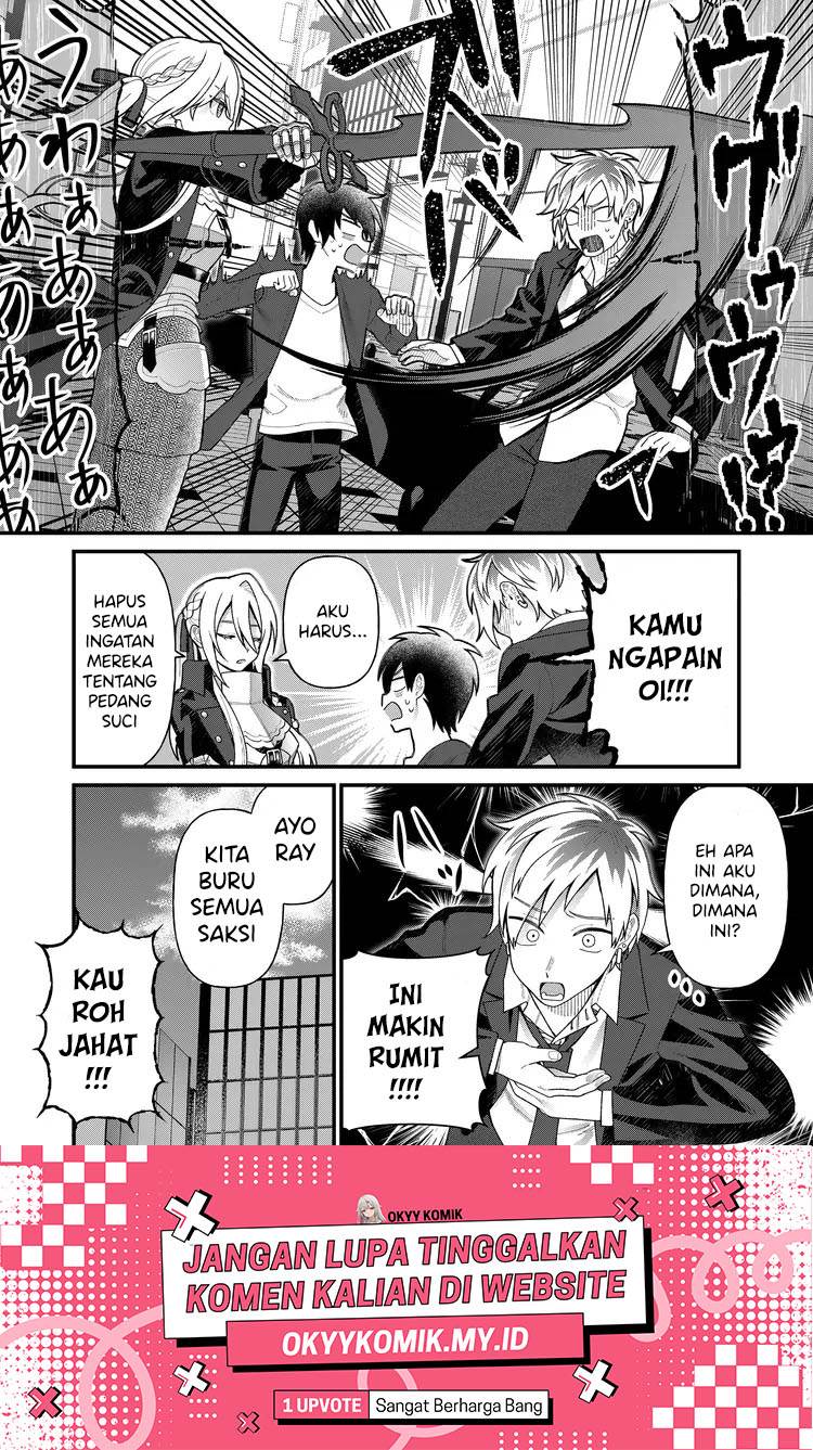 Uchi ni Kaeru to Itsumo Kukkoro ga Iru Chapter 5