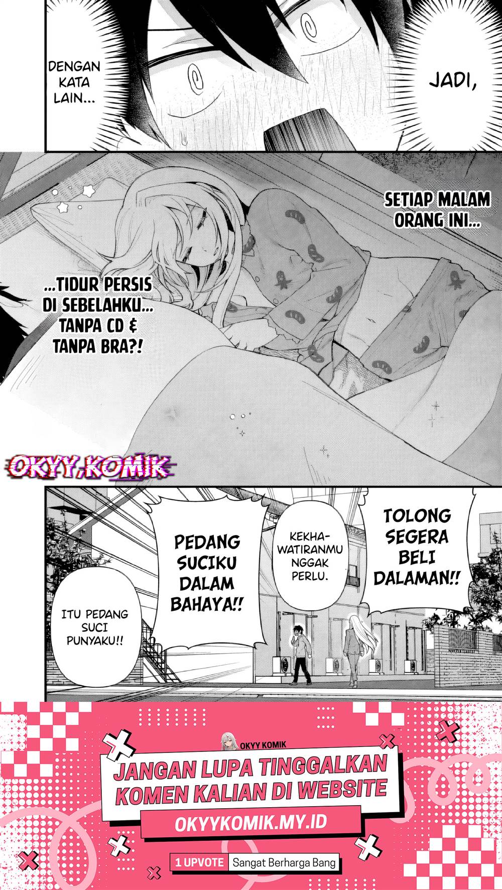 Uchi ni Kaeru to Itsumo Kukkoro ga Iru Chapter 7