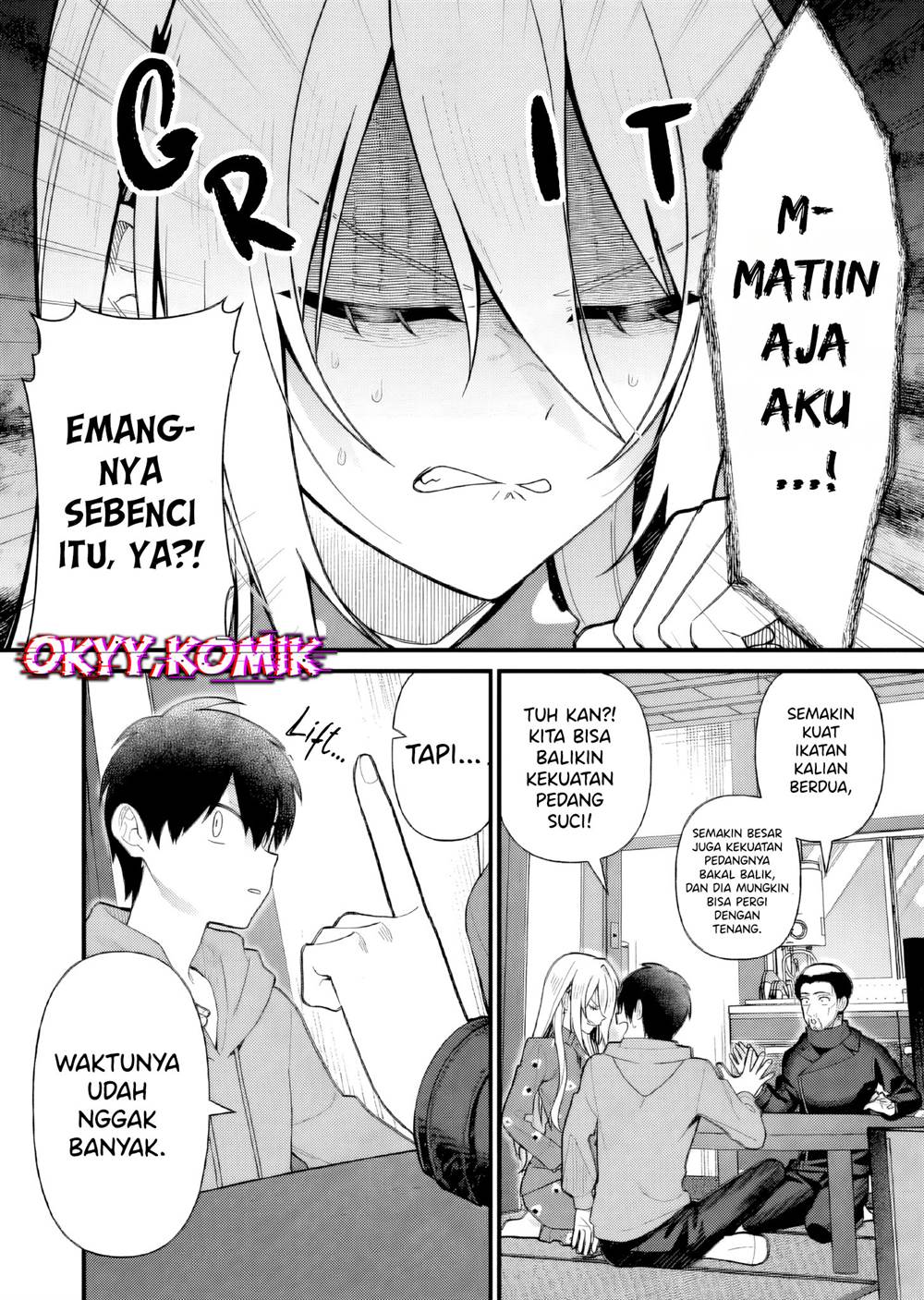 Uchi ni Kaeru to Itsumo Kukkoro ga Iru Chapter 7