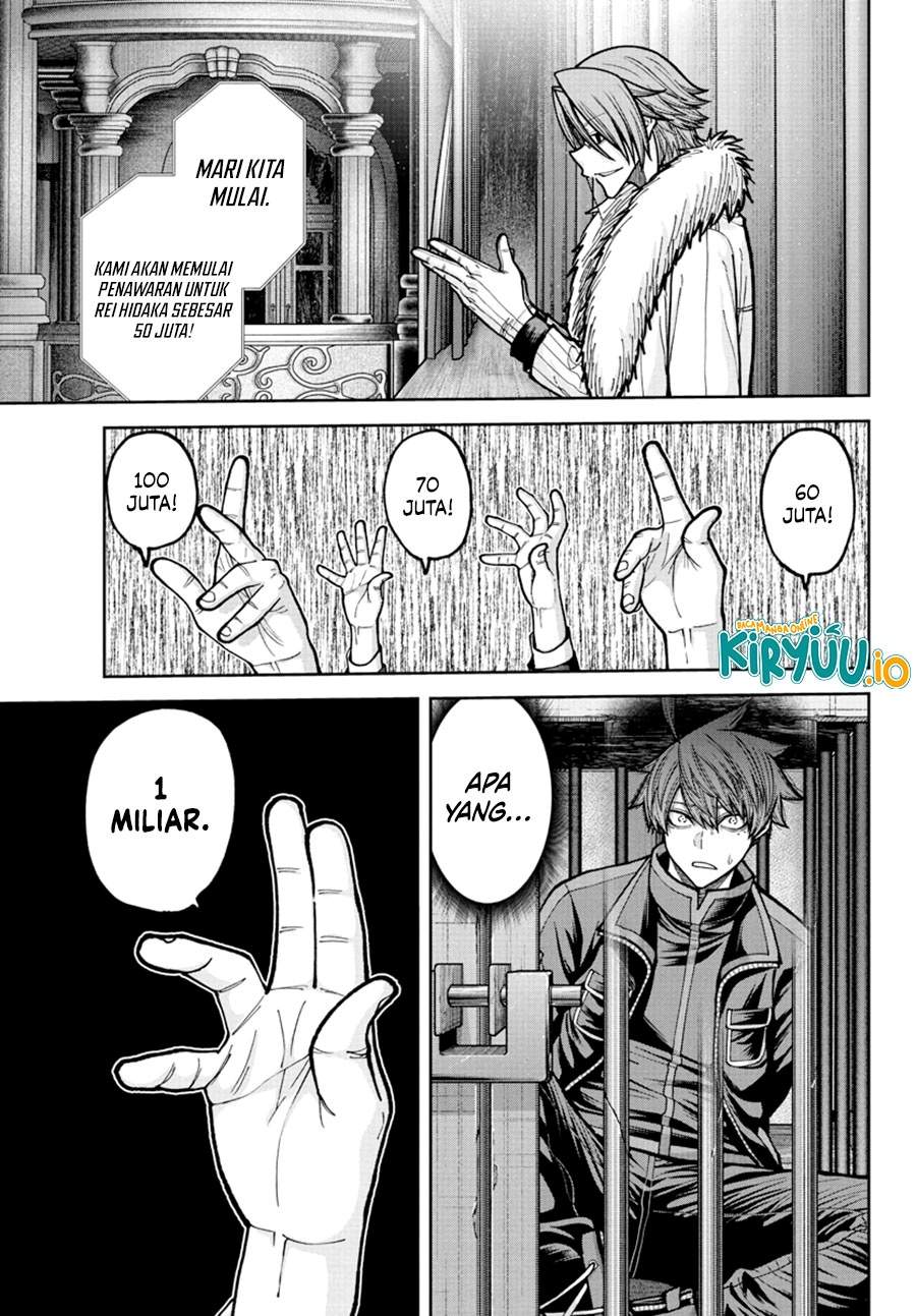 Tougen Anki Chapter 232