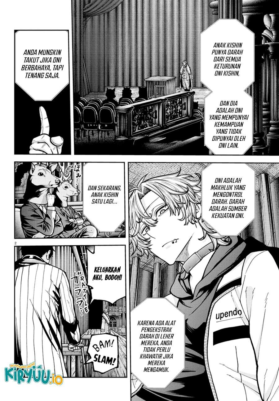 Tougen Anki Chapter 232