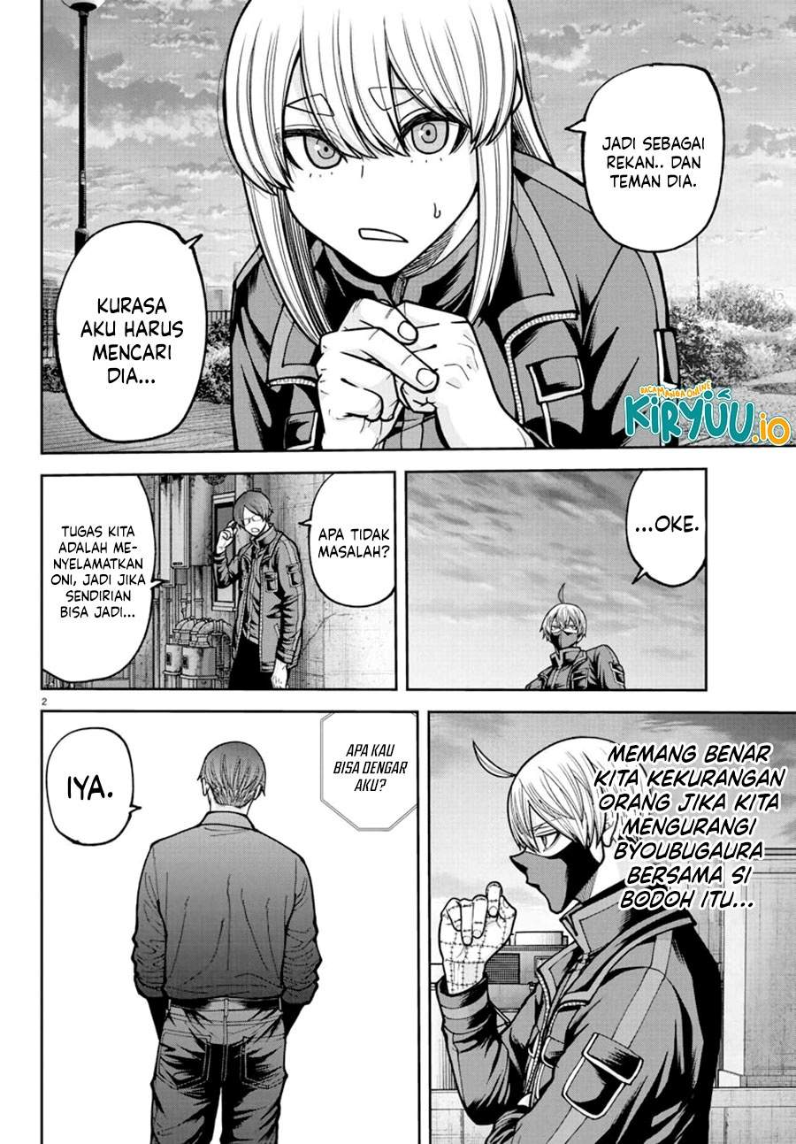Tougen Anki Chapter 233