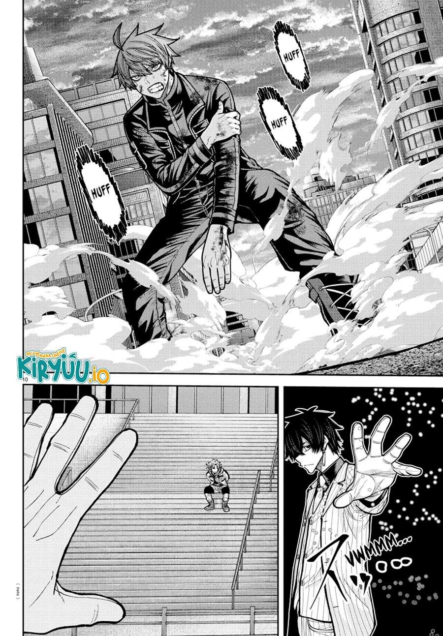 Tougen Anki Chapter 235