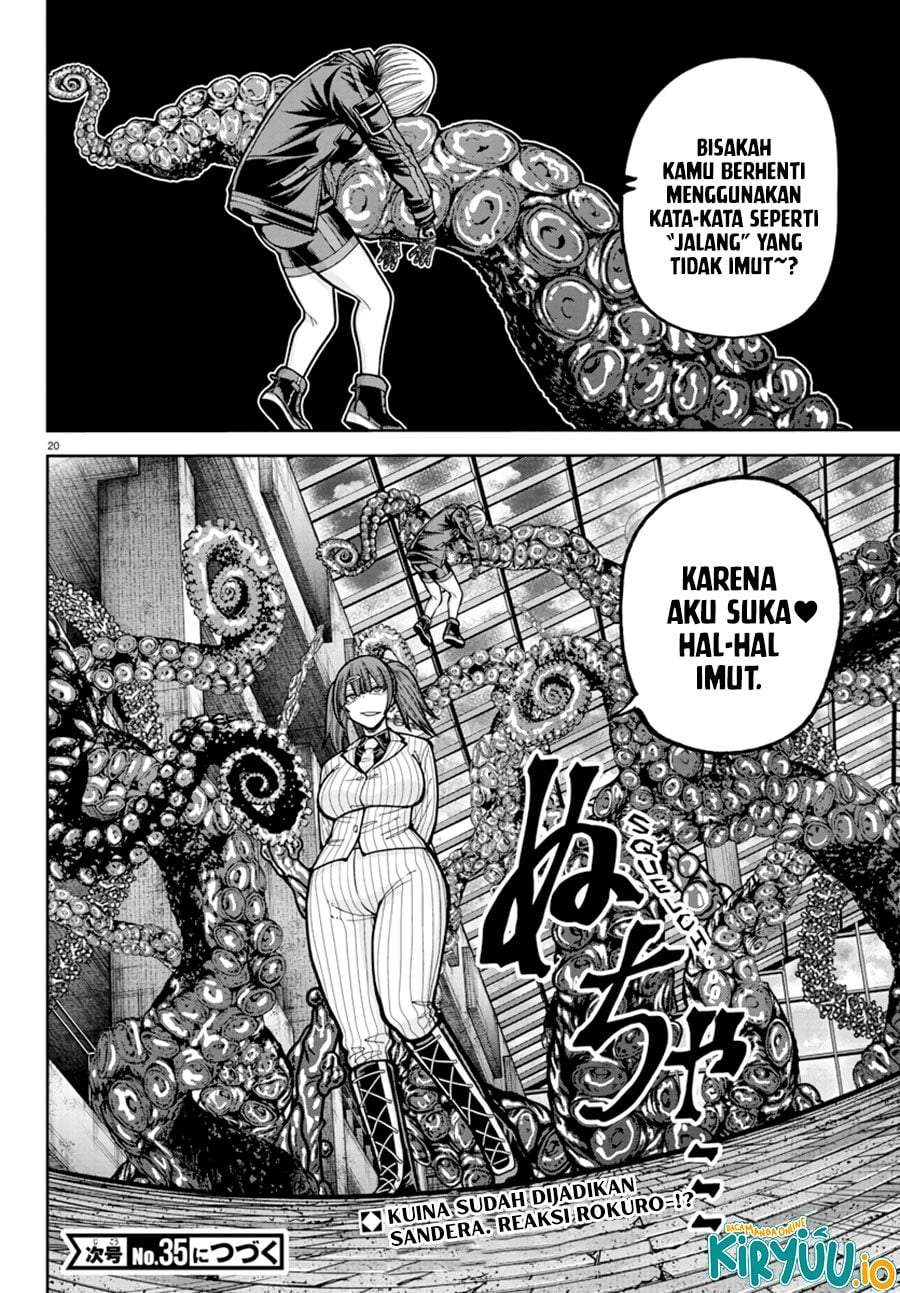 Tougen Anki Chapter 237