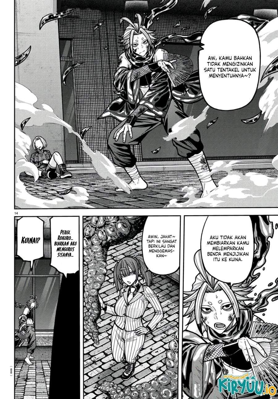 Tougen Anki Chapter 238