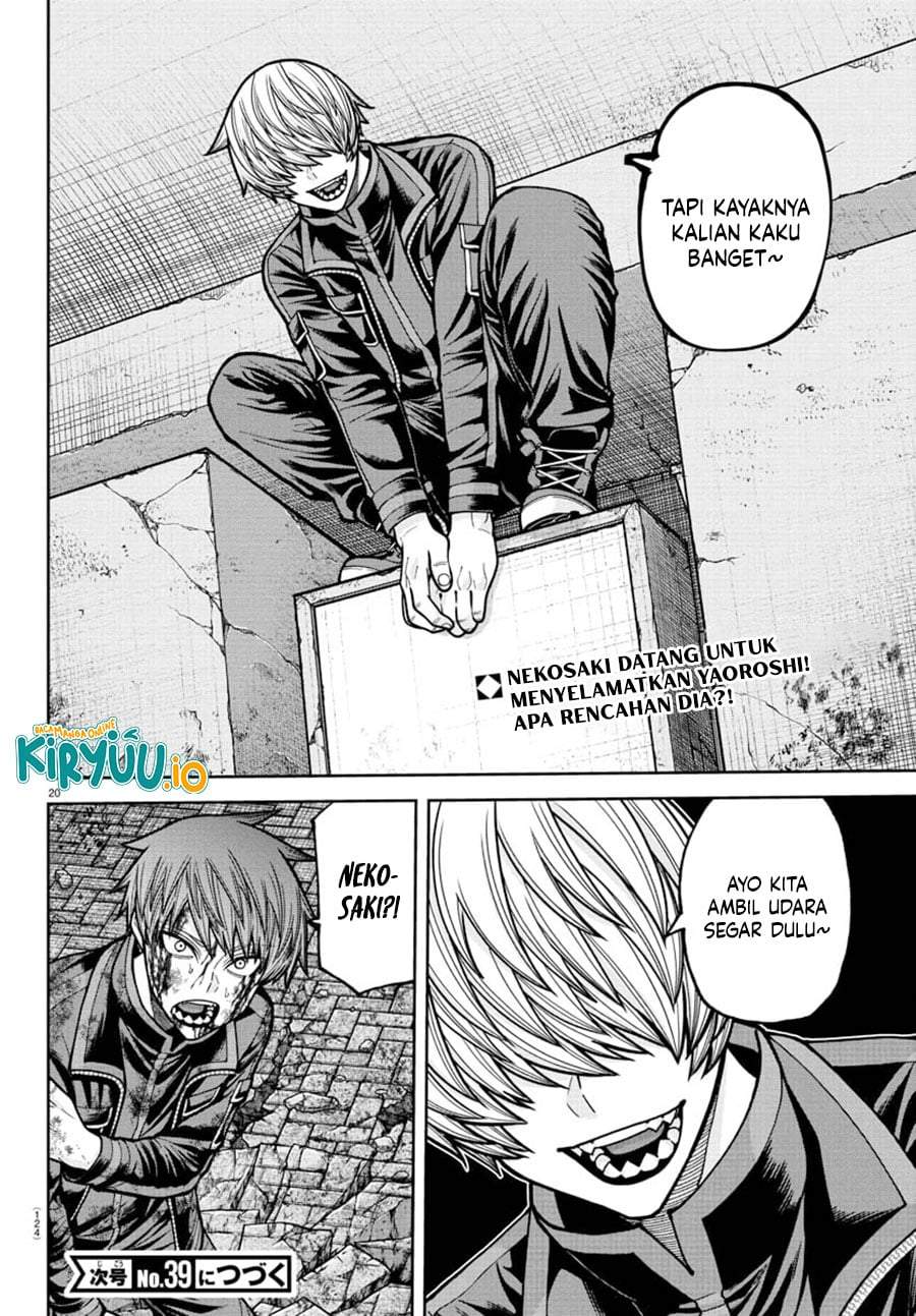 Tougen Anki Chapter 240