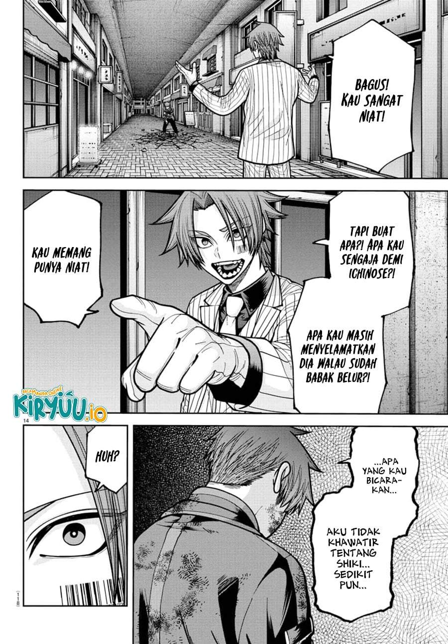 Tougen Anki Chapter 240
