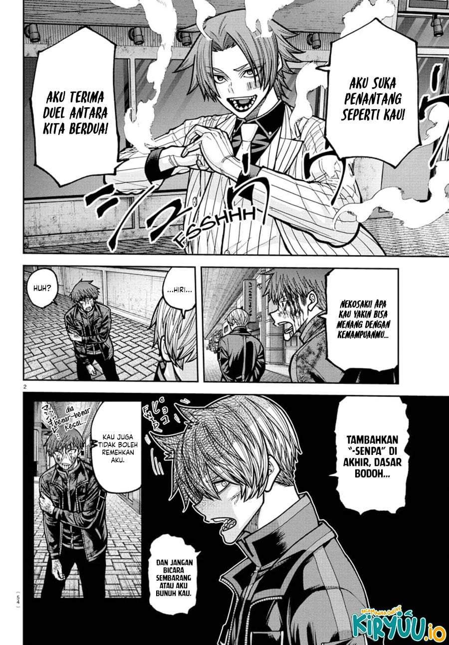 Tougen Anki Chapter 241
