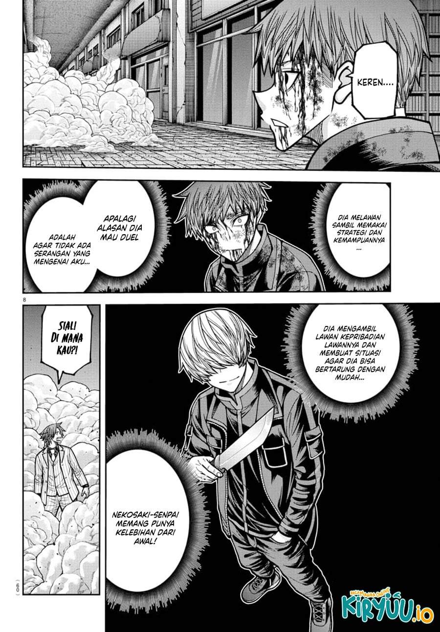 Tougen Anki Chapter 241