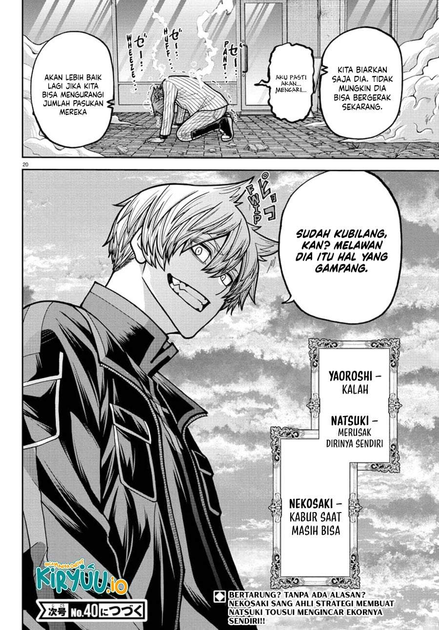 Tougen Anki Chapter 241