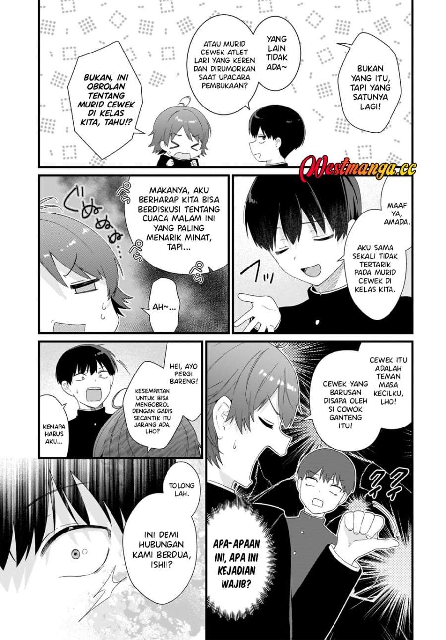 Shujinkou no Osananajimi ga, Wakiyaku no Ore ni Gui Gui Kuru Chapter 1