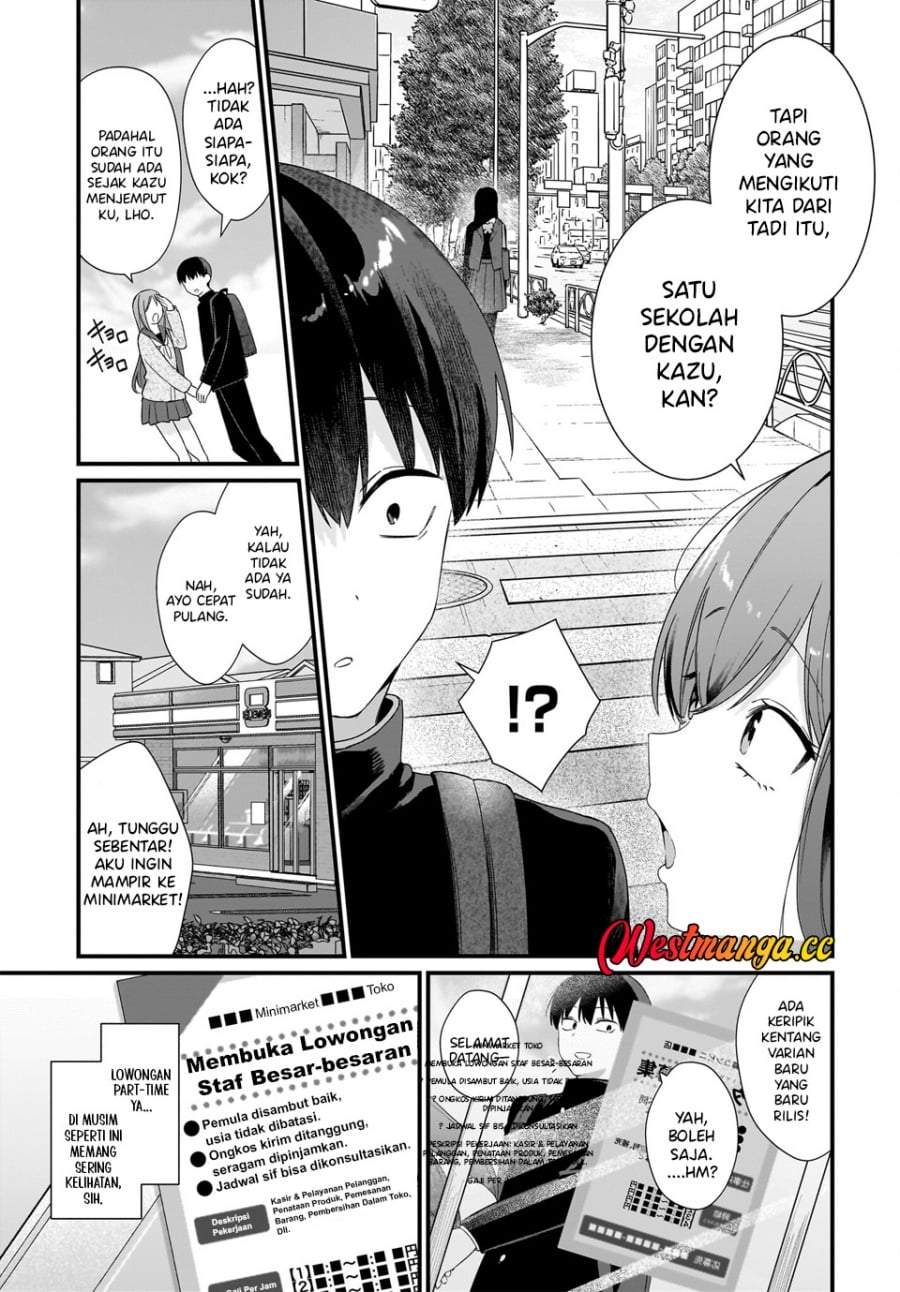 Shujinkou no Osananajimi ga, Wakiyaku no Ore ni Gui Gui Kuru Chapter 1