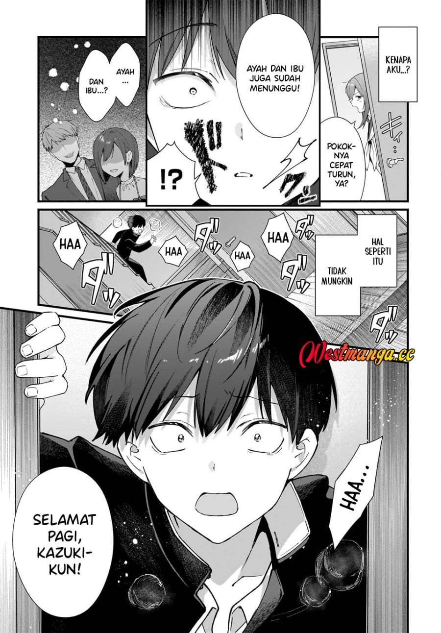 Shujinkou no Osananajimi ga, Wakiyaku no Ore ni Gui Gui Kuru Chapter 1
