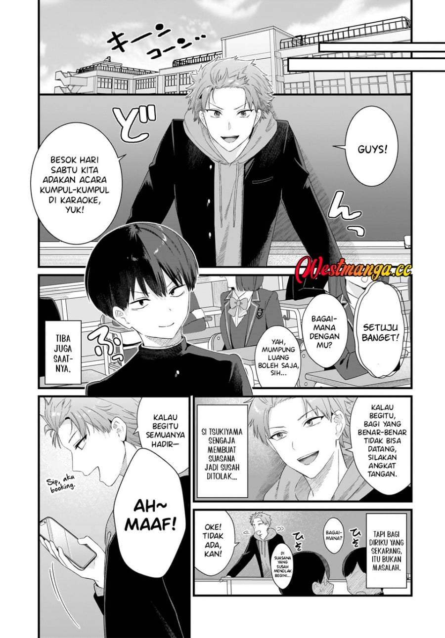 Shujinkou no Osananajimi ga, Wakiyaku no Ore ni Gui Gui Kuru Chapter 1