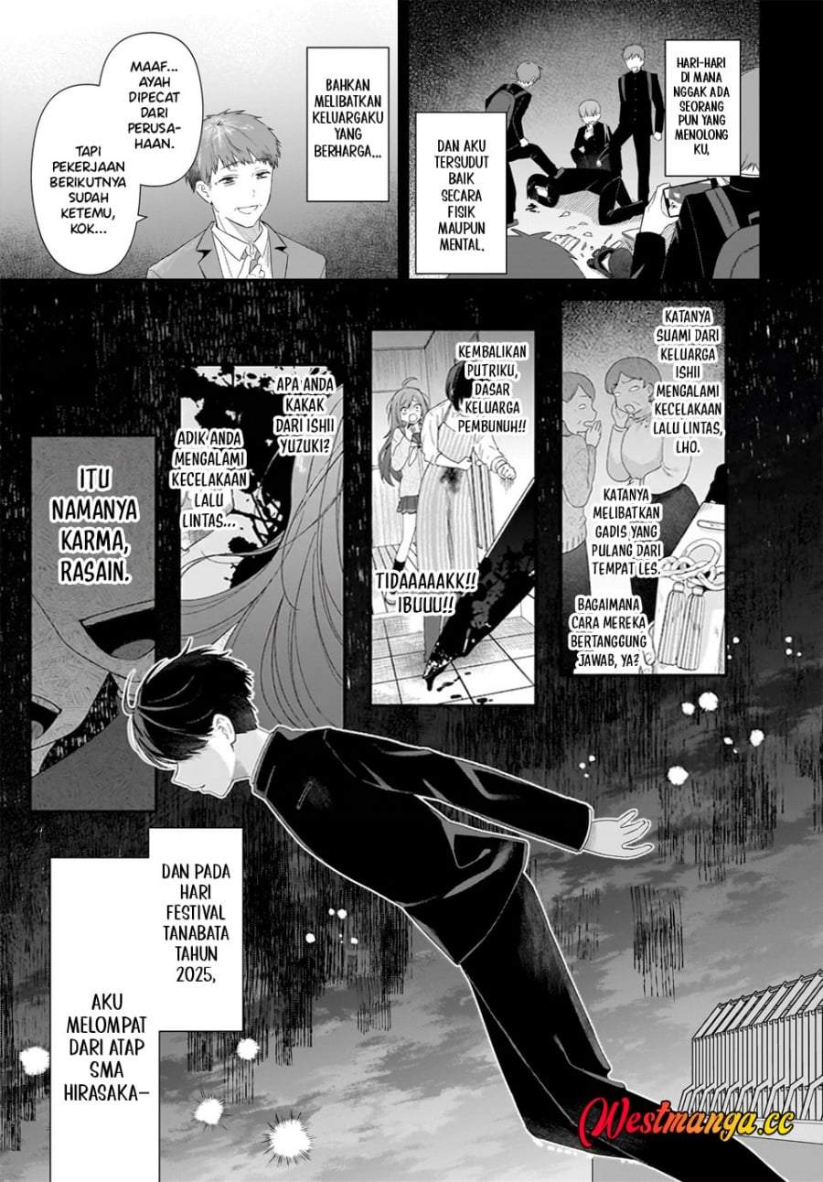 Shujinkou no Osananajimi ga, Wakiyaku no Ore ni Gui Gui Kuru Chapter 1