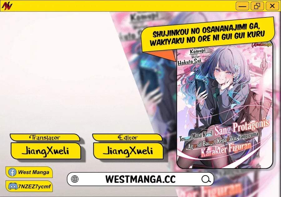 Shujinkou no Osananajimi ga, Wakiyaku no Ore ni Gui Gui Kuru Chapter 1