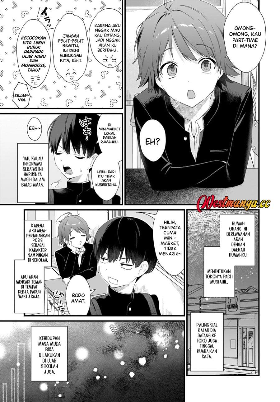 Shujinkou no Osananajimi ga, Wakiyaku no Ore ni Gui Gui Kuru Chapter 1