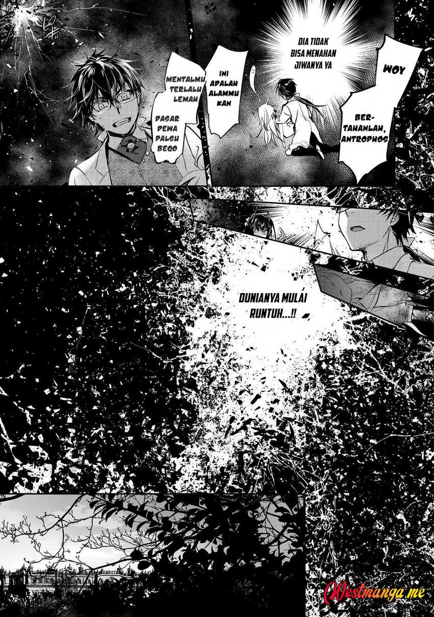 Maryoku Zero no Saikyou Majutsushi: Yahari Omaera no Majutsu Riron wa Machigatte Iru Nda ga Chapter 24
