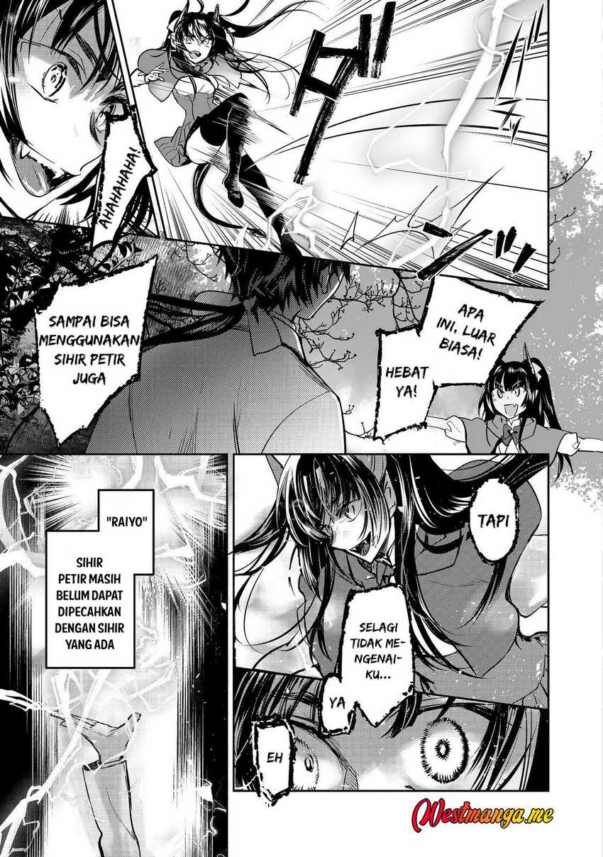 Maryoku Zero no Saikyou Majutsushi: Yahari Omaera no Majutsu Riron wa Machigatte Iru Nda ga Chapter 24