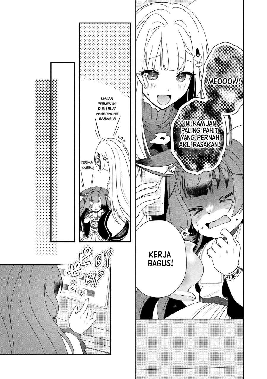 Kaifukushoku no Akuyaku Reijou Chapter 22