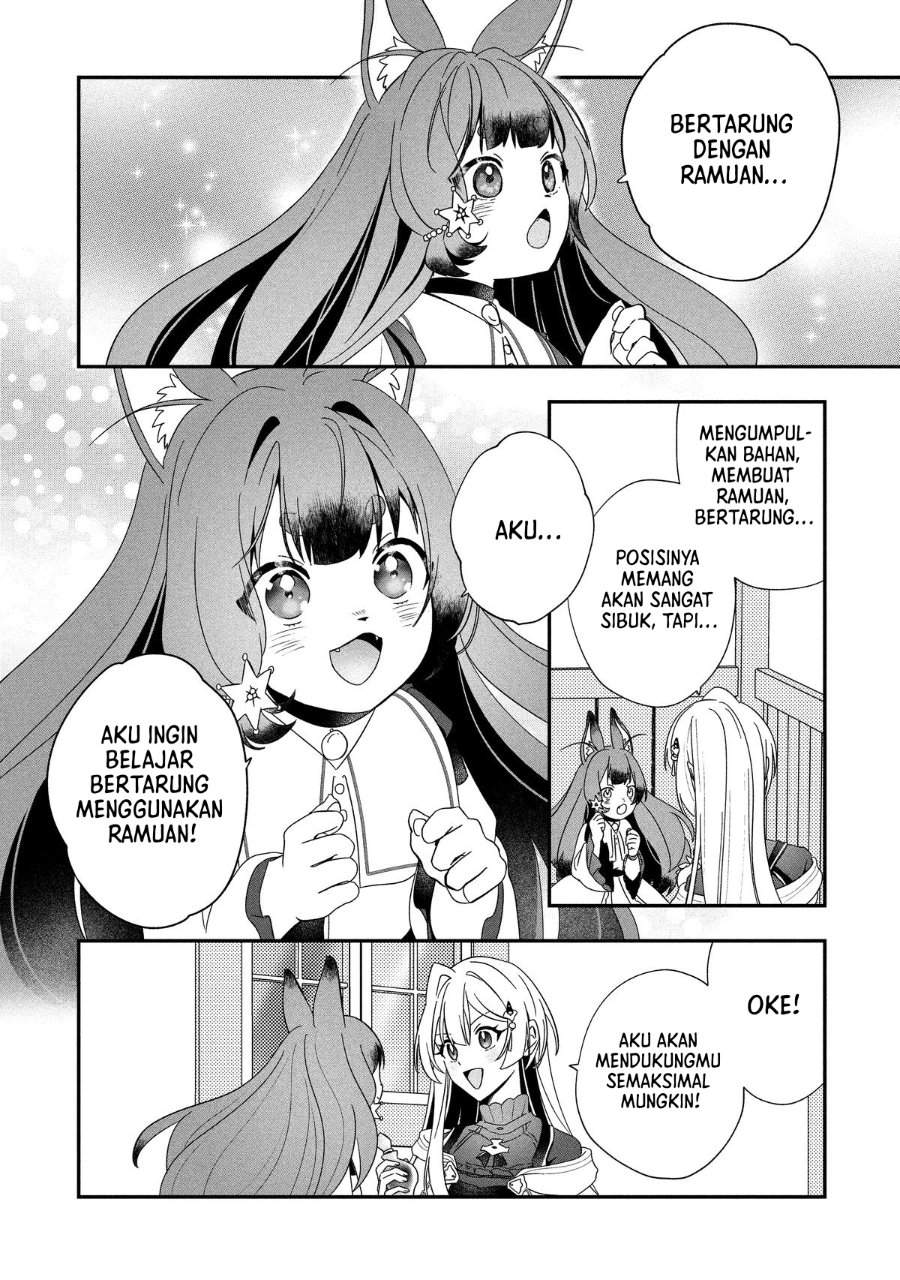 Kaifukushoku no Akuyaku Reijou Chapter 22