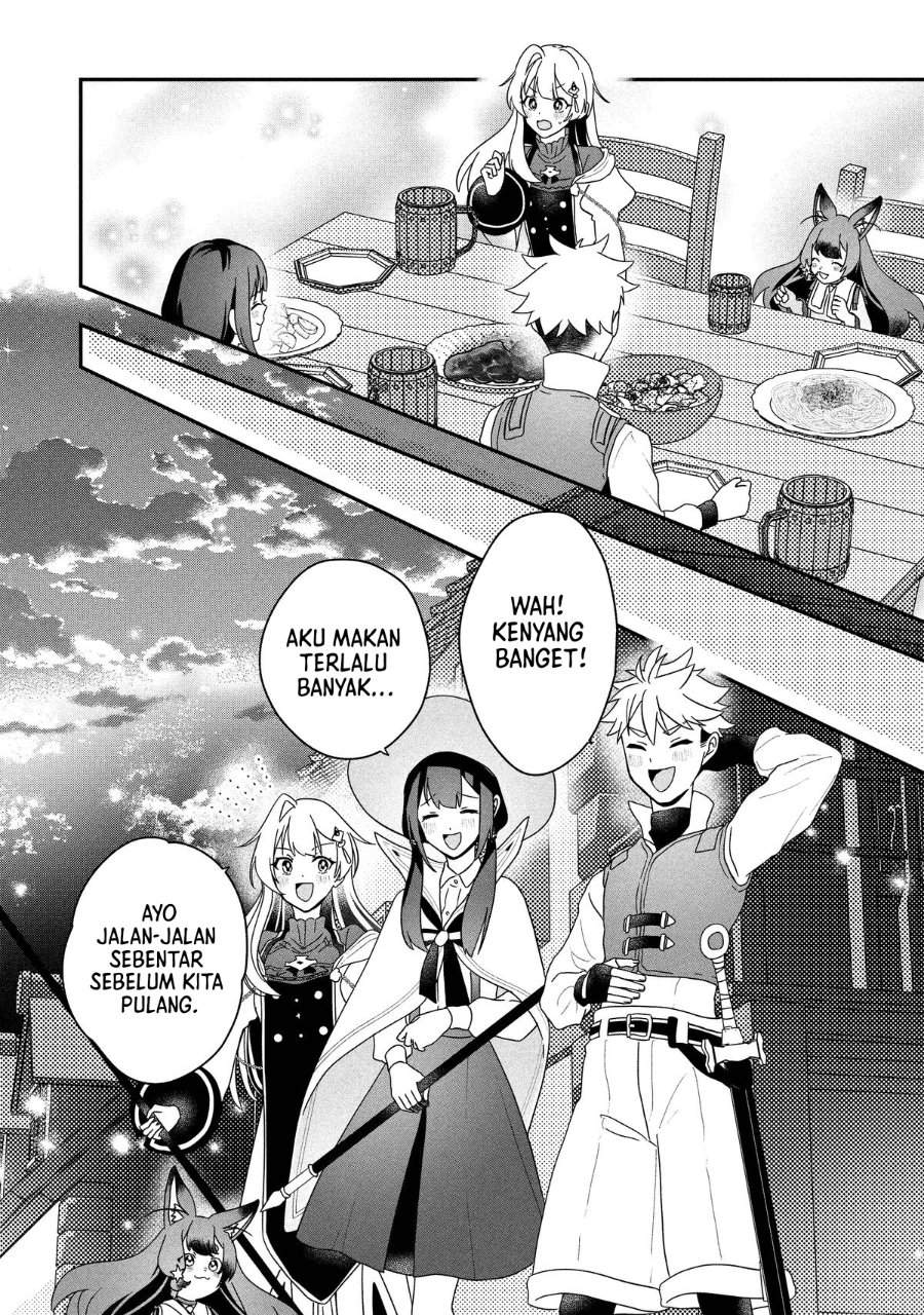 Kaifukushoku no Akuyaku Reijou Chapter 23