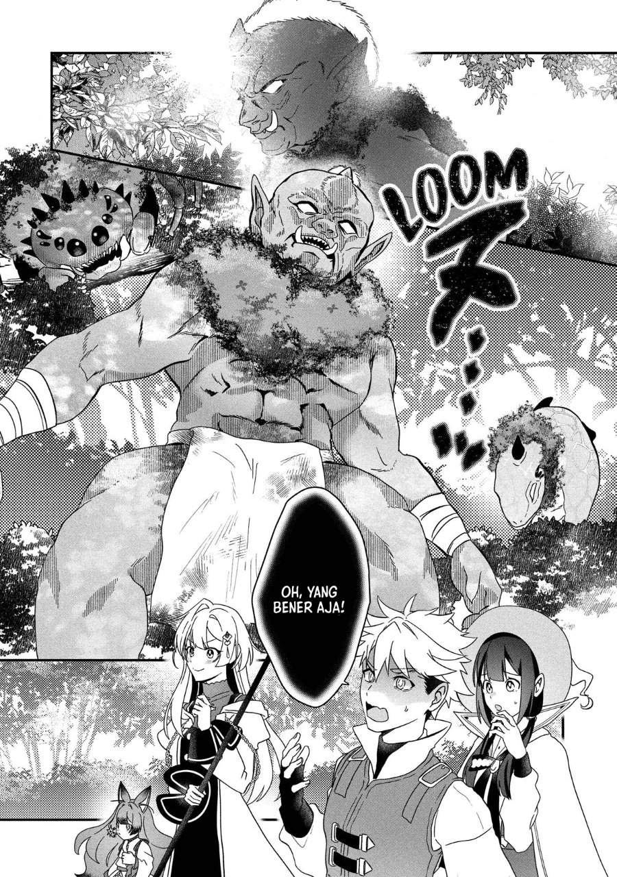 Kaifukushoku no Akuyaku Reijou Chapter 23